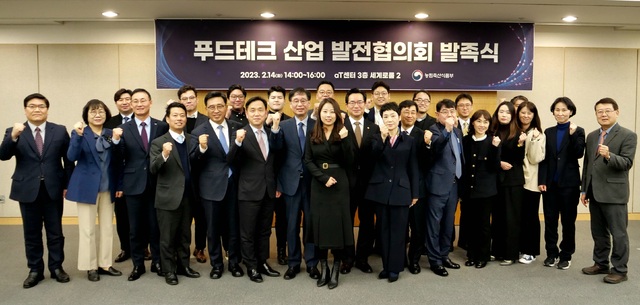 스마트푸드엔티 이미지