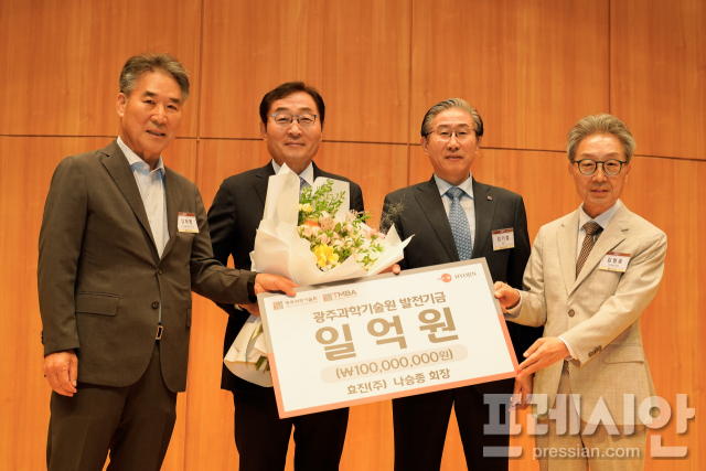 효진통신 이미지