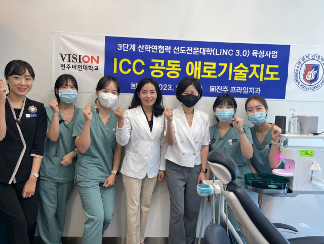 원광케어센터 이미지