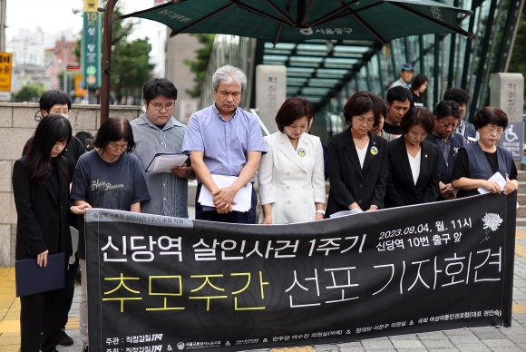 6호선 신당역 이미지