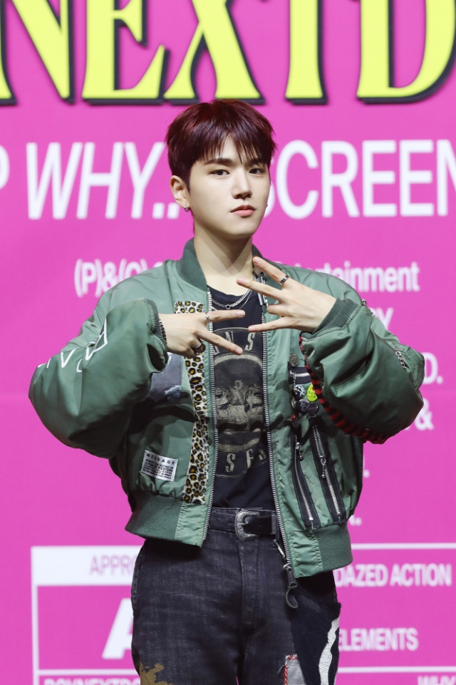 넥스트미디어그룹 이미지
