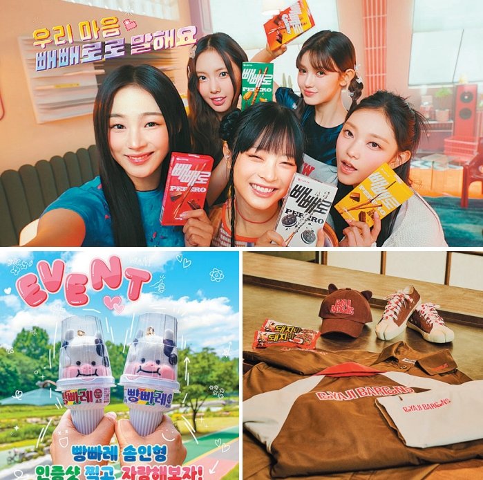 (주)도야지식품 이미지