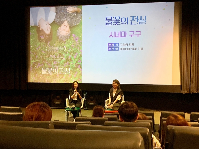 물꽃기획 이미지