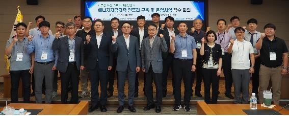 녹산 이미지