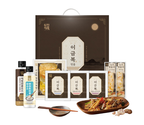 한라식품 이미지