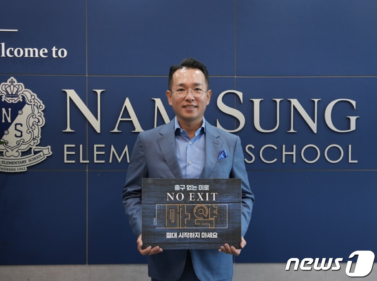 국성 이미지