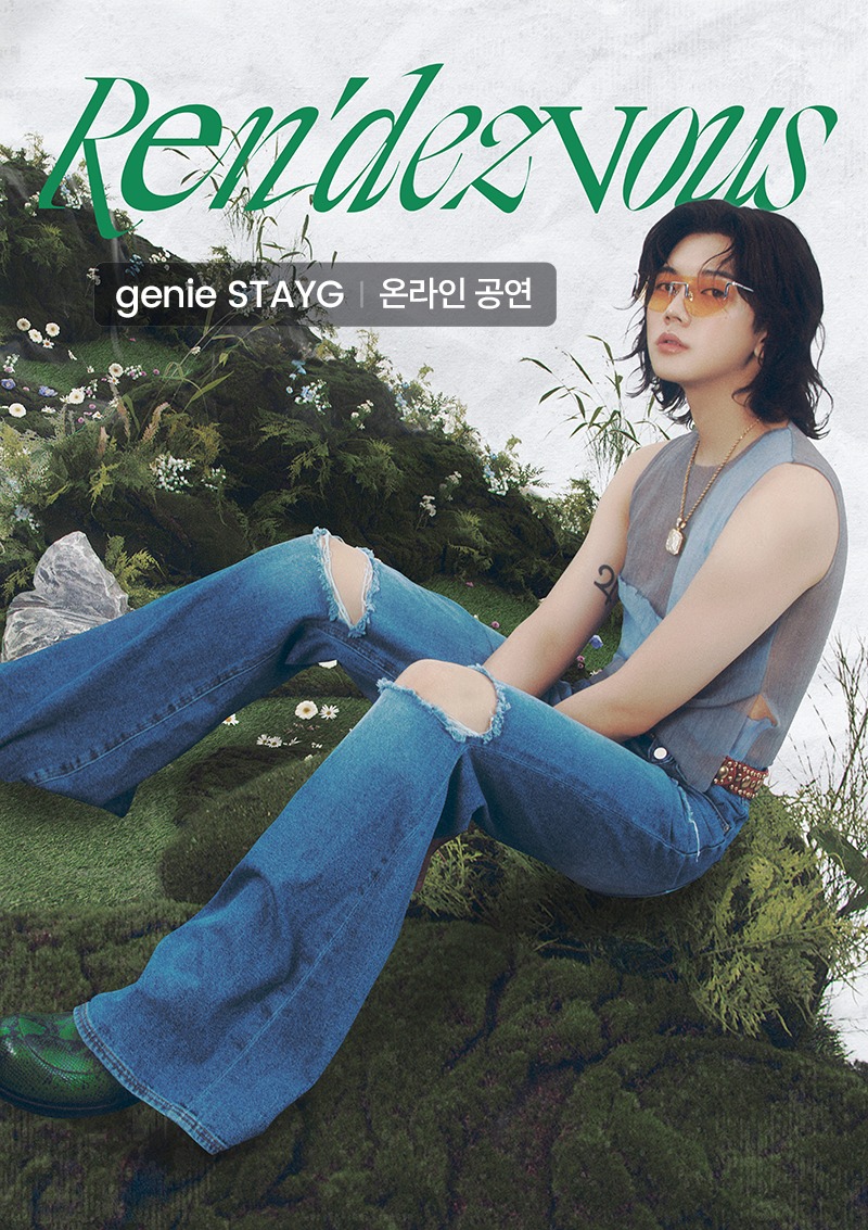 지니로 이미지