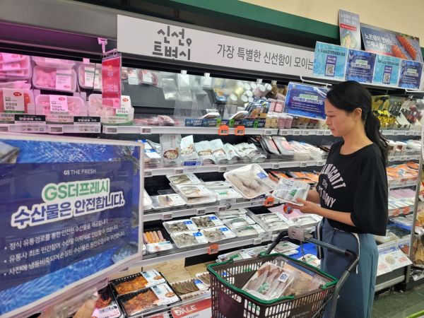 더프레시 이미지