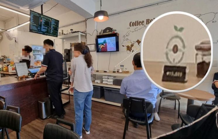 커피박 이미지