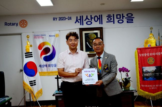 희망자동차공업사 이미지