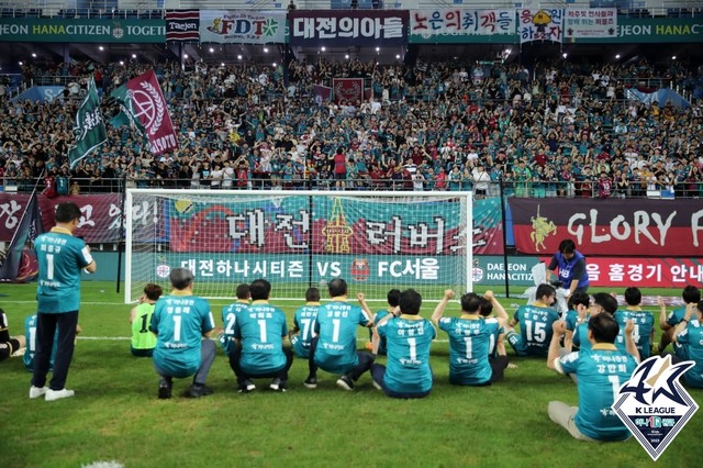 대전하나전기 이미지