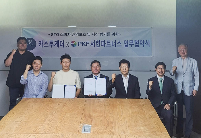 이현세무회계 이미지