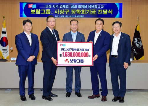 보람이네 이미지