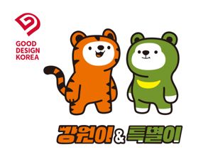 굿디자인 이미지