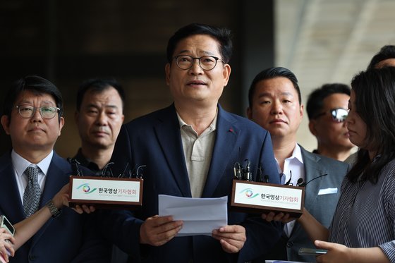 송*형 이미지