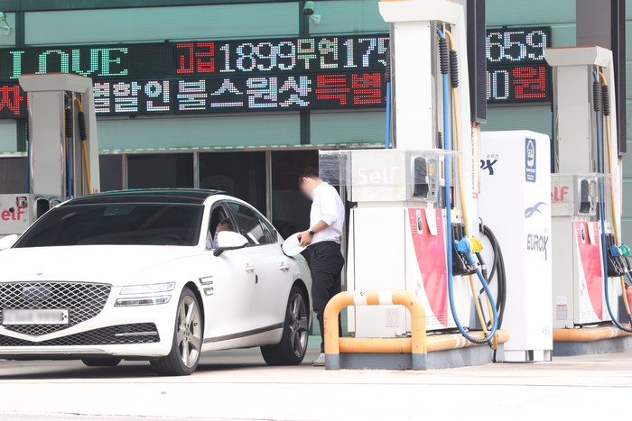 농산물주유소 이미지