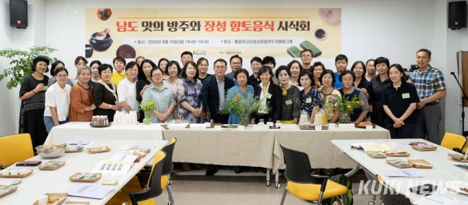 한국꽃직매장 이미지