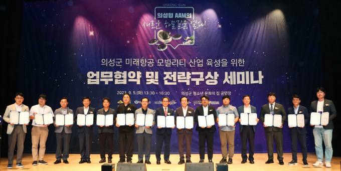 케이제이솔루션 이미지