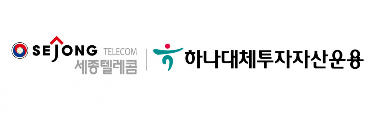 하나텔레콤 이미지