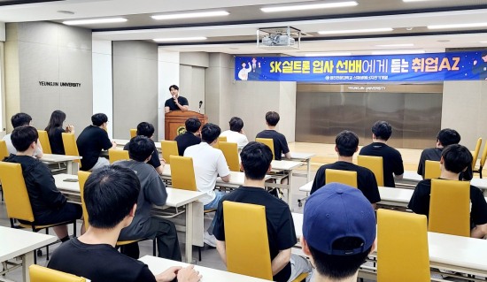 영진 이미지