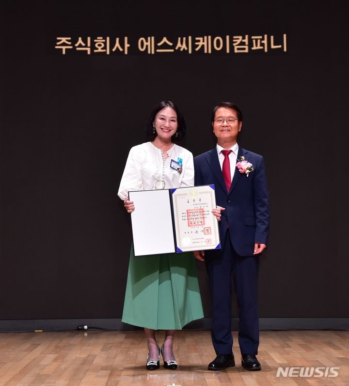 열린일자리 이미지