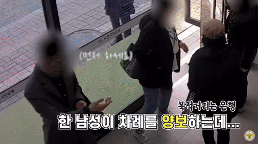 (사진=경찰청 유튜브 채널 캡처본) *재판매 및 DB 금지