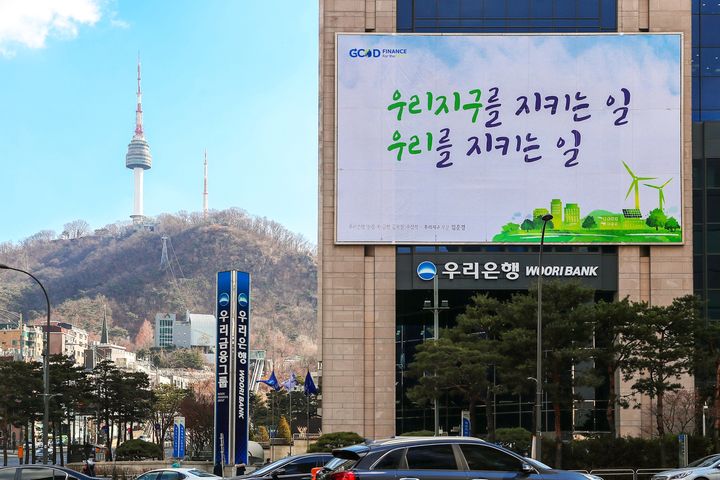 주식회사 잇다 이미지