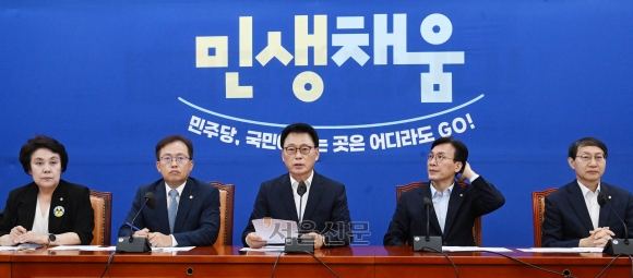 바로고침 이미지