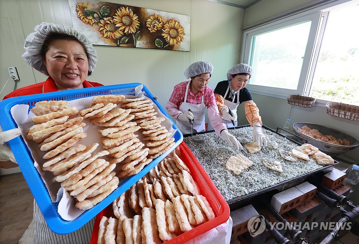 고향맛 이미지