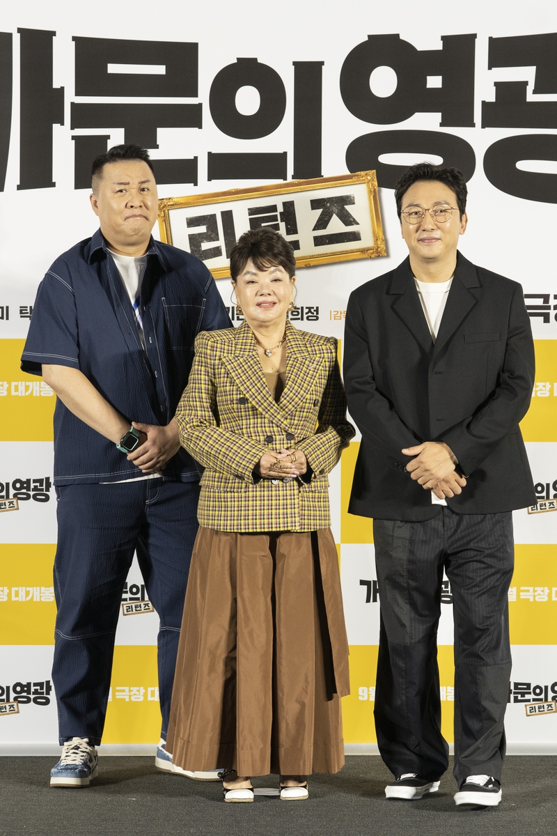 (주)태원엔터테인먼트 이미지