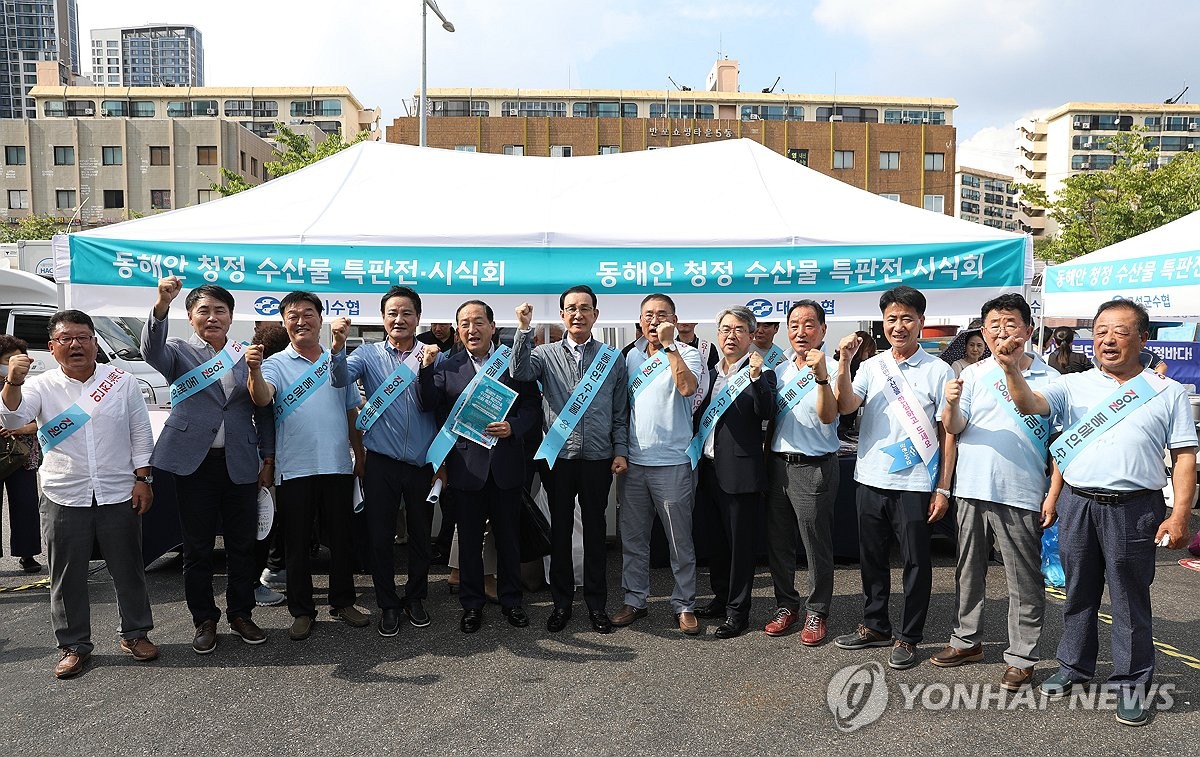 중앙수산물 이미지
