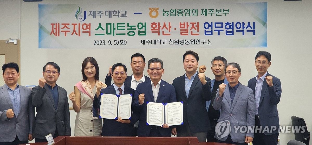 농협파트너스 이미지