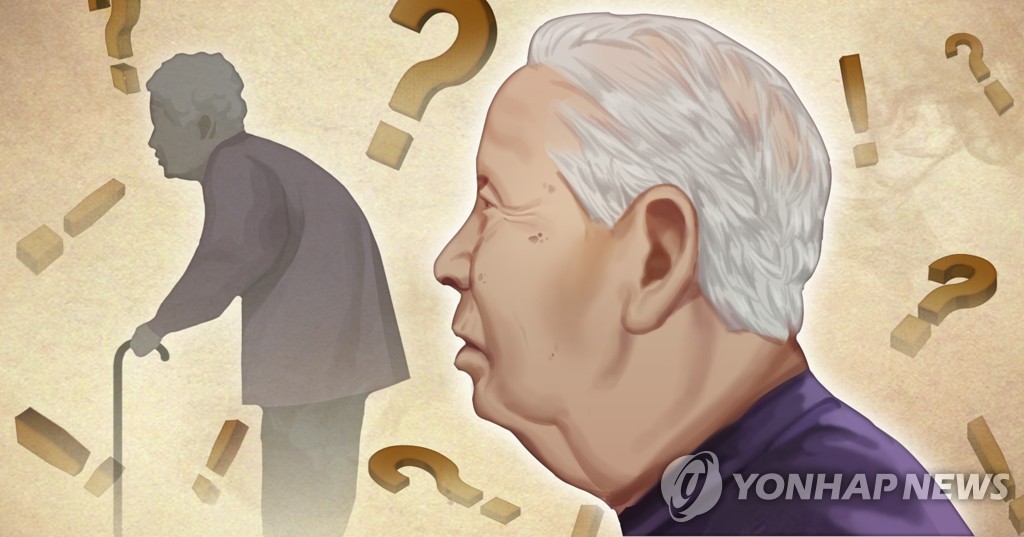 새올법률사무소 이미지