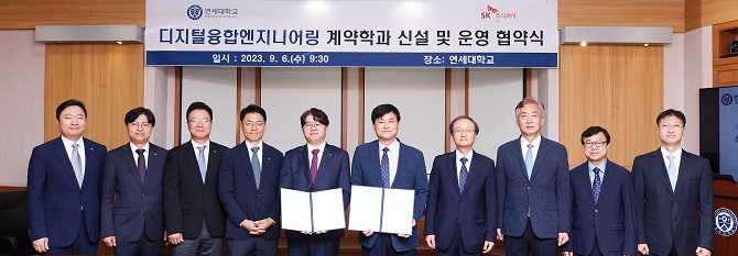 에스케이엔지니어링 이미지