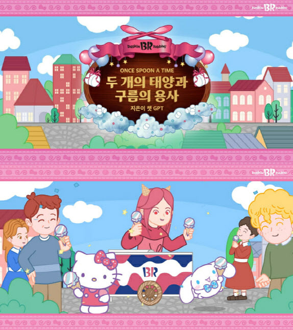 무진광고 이미지