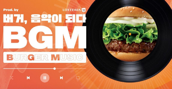 무궁무진유통 이미지