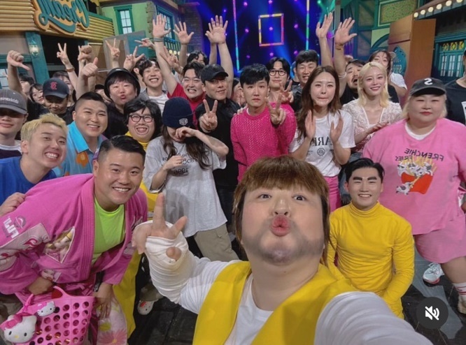 광수네 이미지