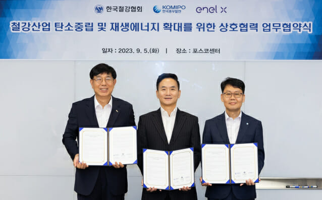 중부유통 이미지