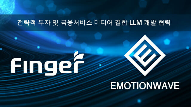 핑거웨이브 이미지