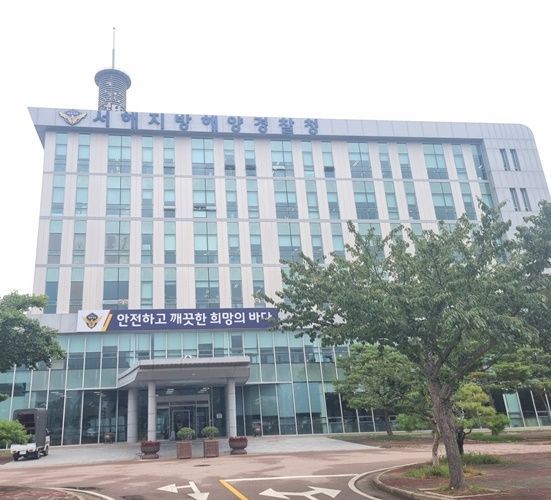 서해인 이미지