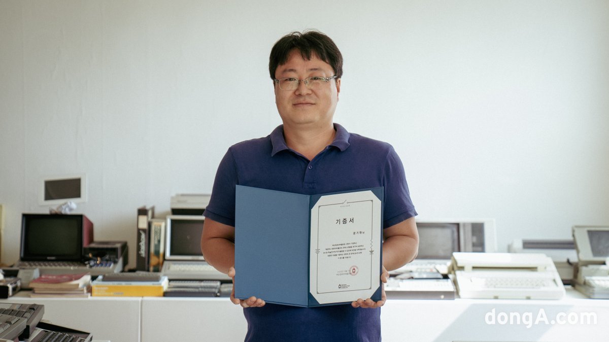 대우컴퓨터 이미지