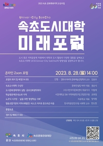 경희 이미지
