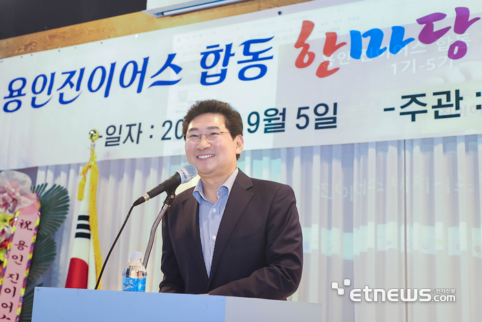 진이어스 이미지