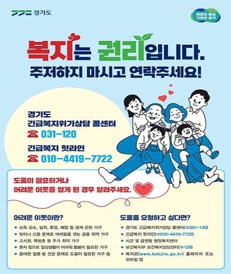 제이세나 이미지