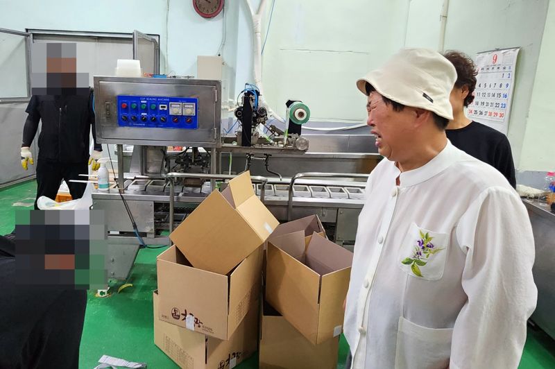 함씨네토종콩식품 이미지