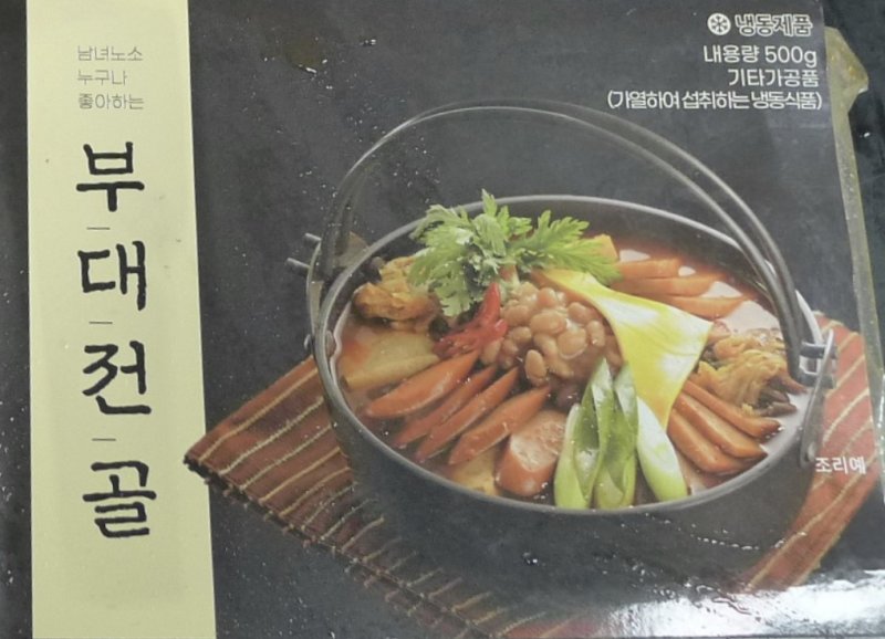 엠에스무역 이미지