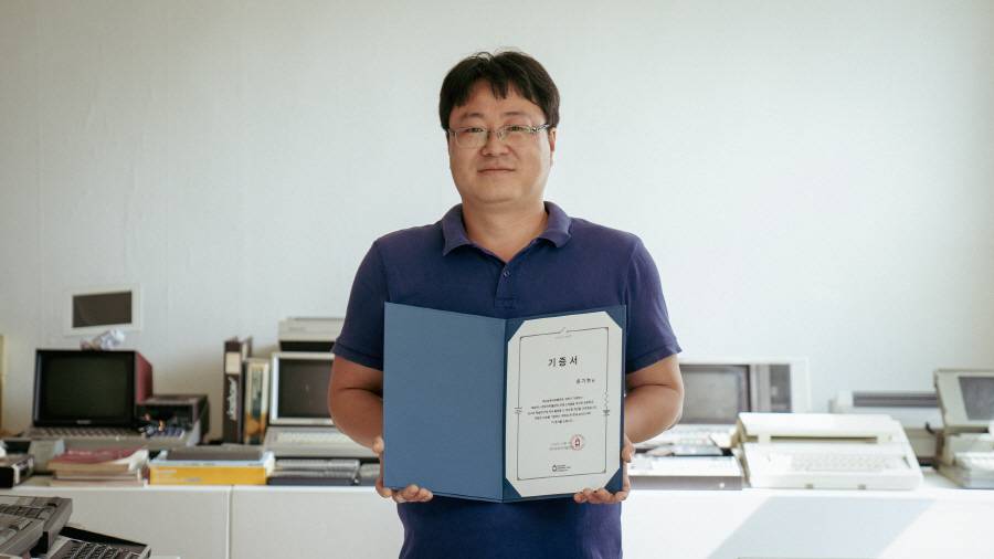 하나컴퓨터 이미지