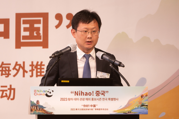 스카이관광여행사 이미지