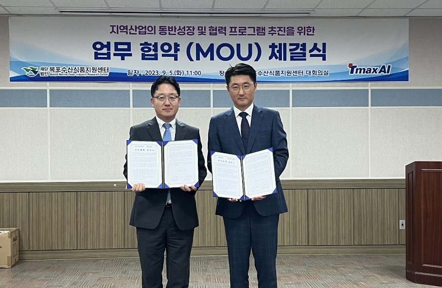 서남식품 이미지