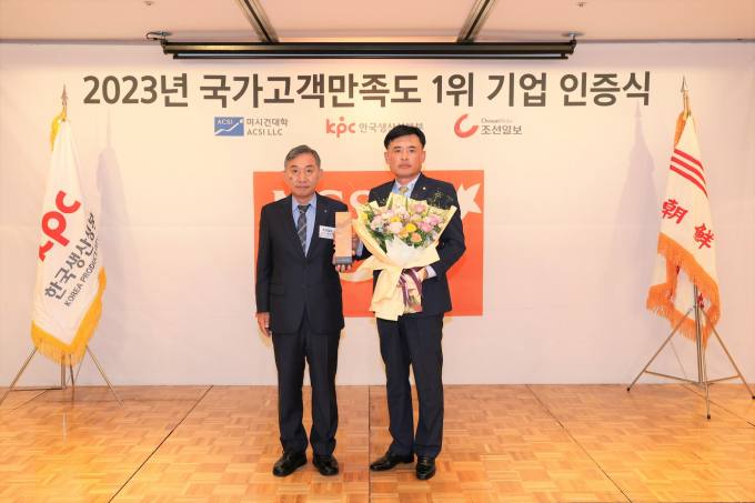 오뚜기유통 이미지